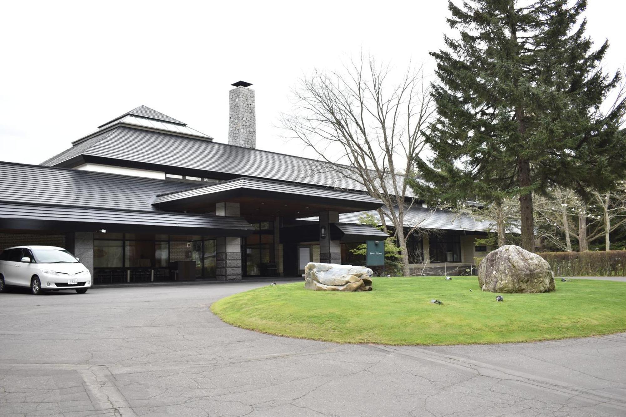 Hotel Nidom Tomakomai Zewnętrze zdjęcie